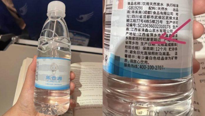 河北航空乘客饮用水标”路边”生產官方急澄清释疑