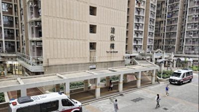 香港七旬男子杀害前妻后自杀！警方：无法挽回婚姻系导火索