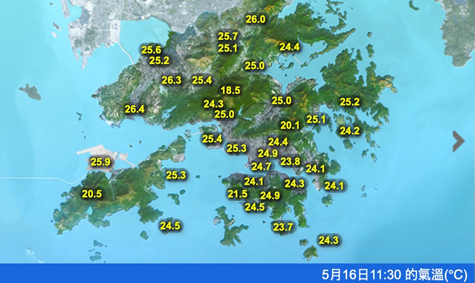 天文台料明日間中有驟雨　風勢頗大　下周初有幾陣驟雨