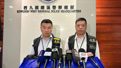 女報販霞姐被殺案 為何1999年犯案到2026年才被抓获 警方通报原因