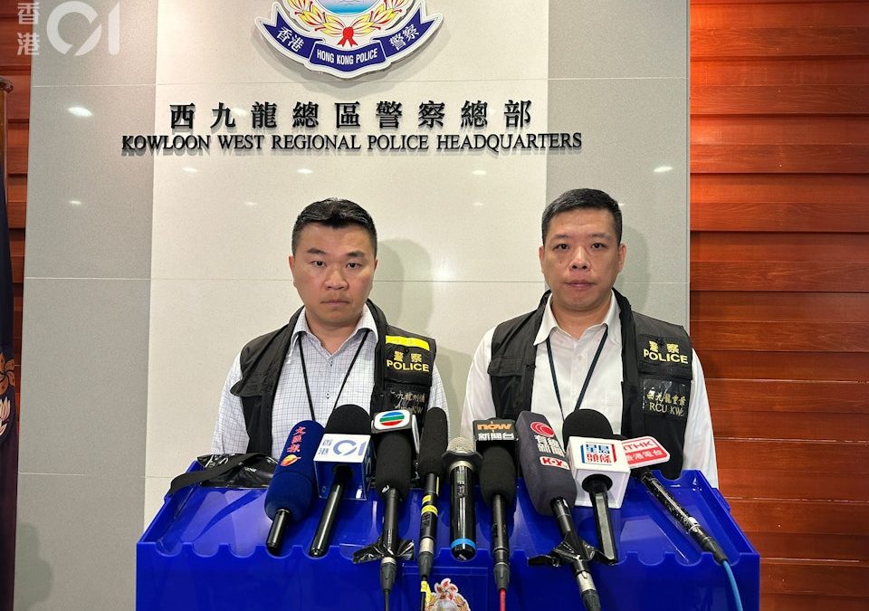 女報販霞姐被殺案 為何1999年犯案到2026年才被抓获 警方通报原因
