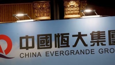 恒大清盤案今聆訊　羅兵咸國際申剔出除被告名單