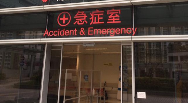 東涌87歲翁被撞斃　警拘65歲的士司機涉危駕