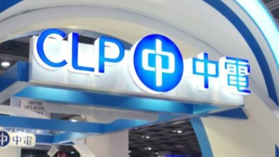 中電線路短暫電壓驟降　多區有困𨋢報告