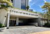 向司機收賄3.2萬元助受僱　穿梭巴士營運助理判囚8個月