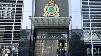 涉未註冊交易逾$12萬貴金屬及寶石　海關拘本地公司董事