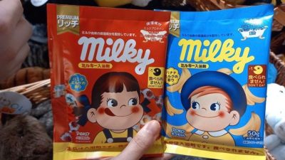 牛奶妹入浴劑當糖食？元朗一小學4學生誤服送院　校方籲注意包裝