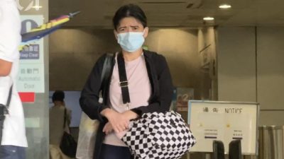 女侍應涉以現金券及300元賄賂勞工處職員　案押後至6.24審訊