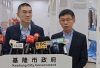 證實了！新北清潔員「赴基隆工作遭鼠咬」染漢他病毒 基市府急回應