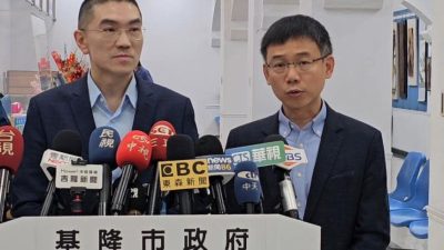 證實了！新北清潔員「赴基隆工作遭鼠咬」染漢他病毒 基市府急回應