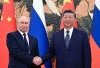 习近平将举行仪式欢迎俄罗斯总统普京访华