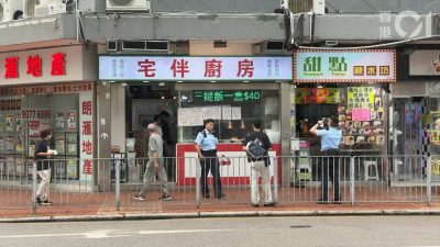 元朗兩餸飯店遇竊︱賊人入密碼開門偷$6千　警極速拉人控5罪