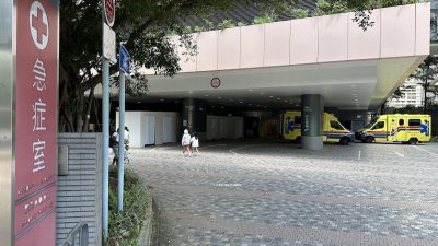 上水智昌路中學爆傷人案　18歲男生遭陶瓷刀傷頸　17歲同窗被捕