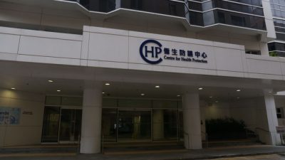 12歲男童感染乙型流感　併發腦病變情況危殆　目前仍留醫