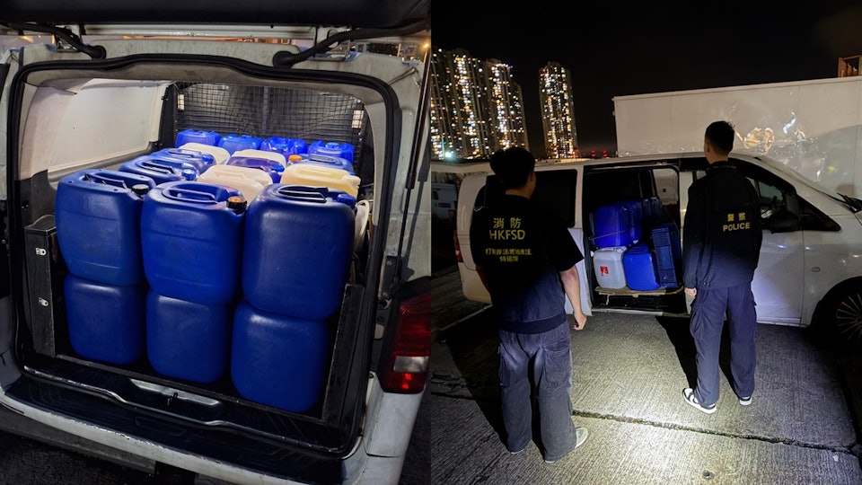 消防聯反黑警冚魚市場道非法加油站　檢1250升汽油將檢控一男