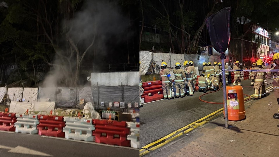 堅尼地城卑路乍街地盤疑起火冒煙　消防開喉戒備