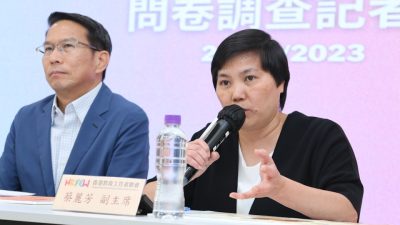 誤發小一派位結果｜校長稱非所有家長收短訊 　早部署叩門引不公