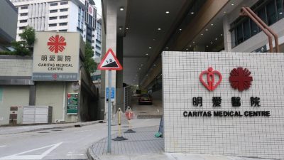 深水埗長沙灣道海味店意外　女工搬貨被升降台夾到　兩隻手指骨折