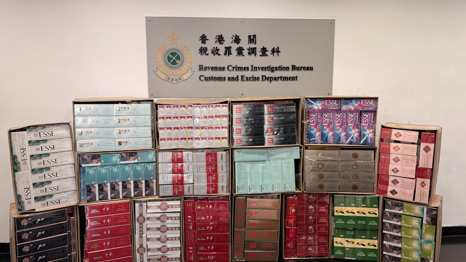 海關搗荃灣上水兩倉庫檢45萬支私煙　值$200萬　拉兩男子