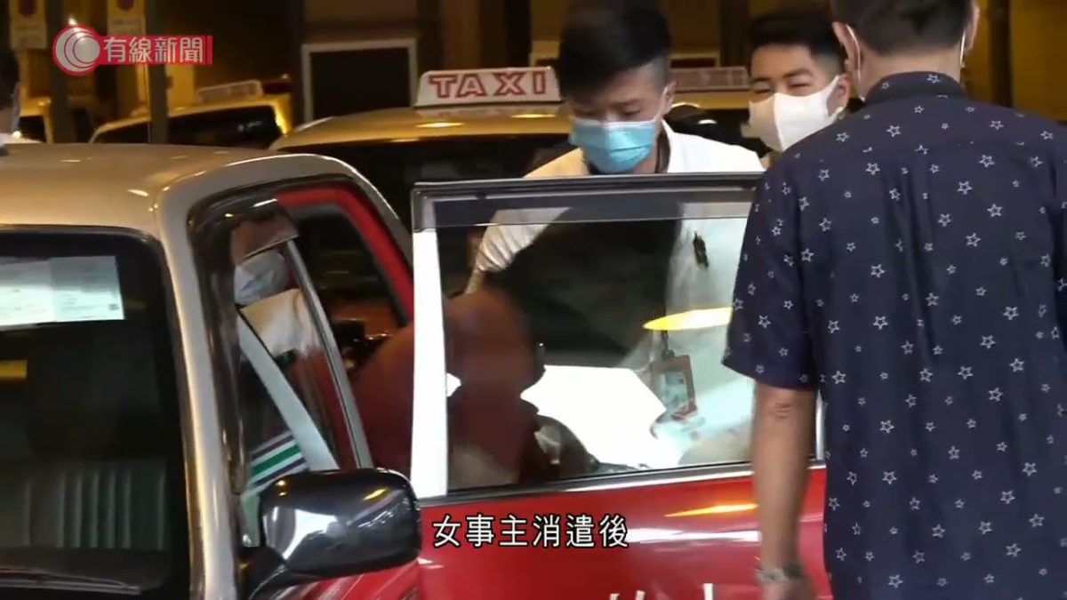的士司機涉非禮女乘客　停車到後座侵犯　事主稱未付車資而未離開