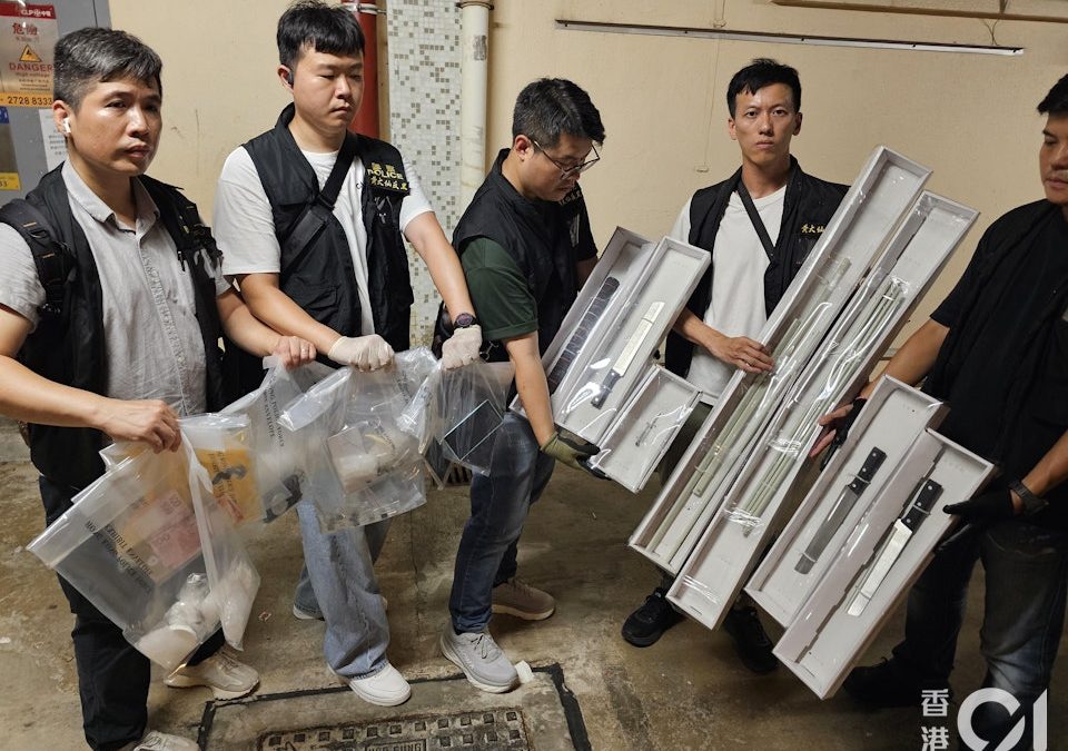 樂華南邨單位淪毒品武器庫　13及14歲黑幫少年被捕　警檢西瓜刀等