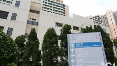 秀茂坪安泰邨停車場21歲青年墮樓　送院搶救後不治
