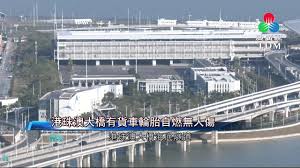 大橋港往珠澳海隧貨車輪胎自燃 一度封閉