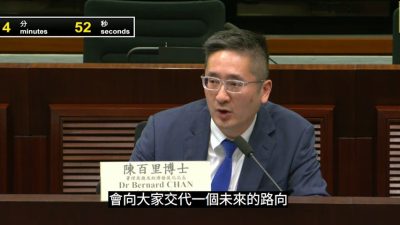 政府申46億救香港郵政　議員憂難轉盈　陳百裡：3年内提長遠規劃