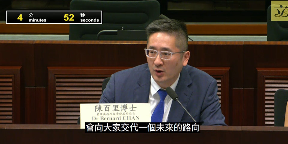 政府申46億救香港郵政　議員憂難轉盈　陳百裡：3年内提長遠規劃
