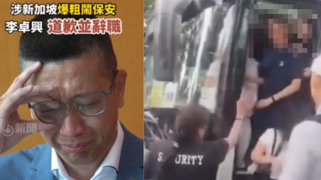 李卓興辭職但要求8月底始生效 新會商會中學校董會不接受：即時解僱不予代通知