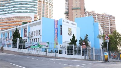 翁金驊體罰風波｜北角桂華山中學無限期暫停籃球隊總教練職務