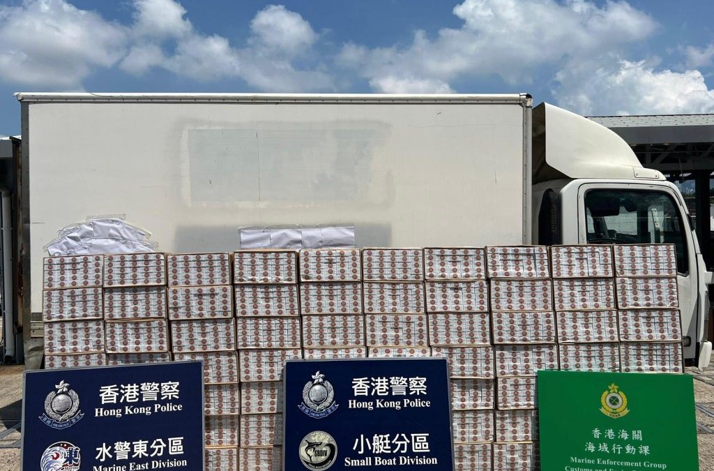 880萬元雪茄私煙被查获 警聯海關破兩宗走私案 