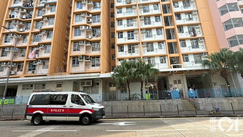 長沙灣幸福邨印傭暈倒洗手間　當場不治