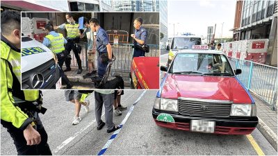 的士司机也吸毒 觀塘的士左搖右擺　揭司機對「K仔」呈陽性反應　涉毒後駕駛被捕