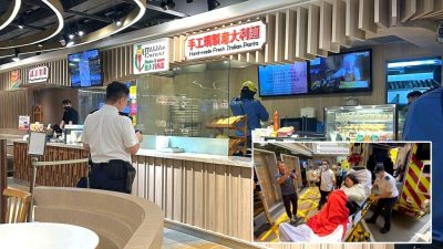 佐敦恆豐中心美食廣場女工手指被夾製麵機 消防助解困獲送院治理