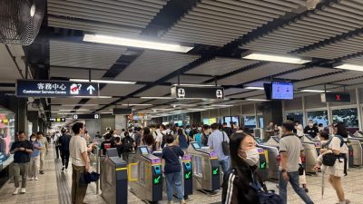 港鐵收費系統暗藏可辨識走失人士　助婆婆尋回患認知障礙症丈夫