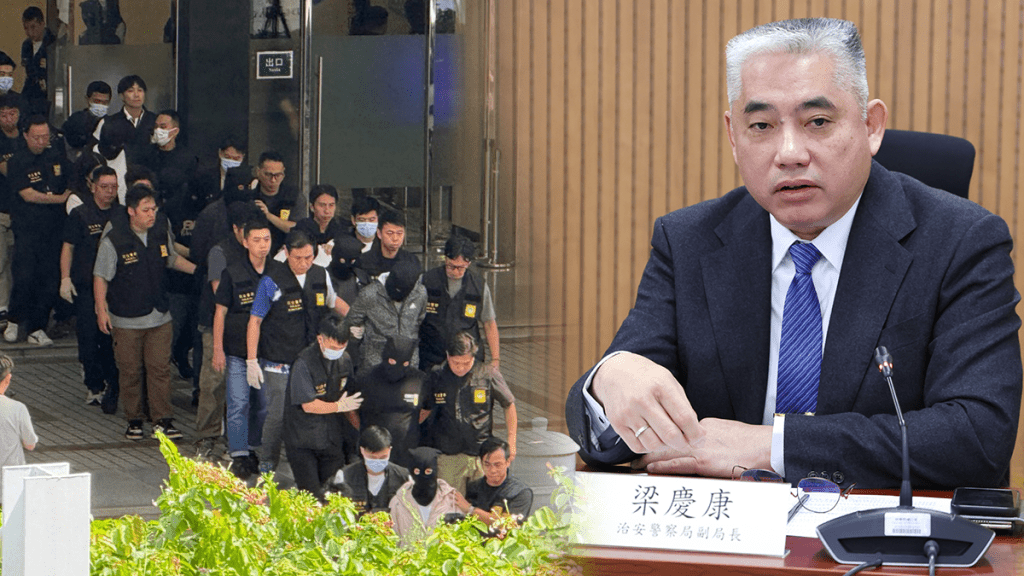 澳門12人涉操控賣淫集團被羈押 包括治安警察局副局長梁慶康
