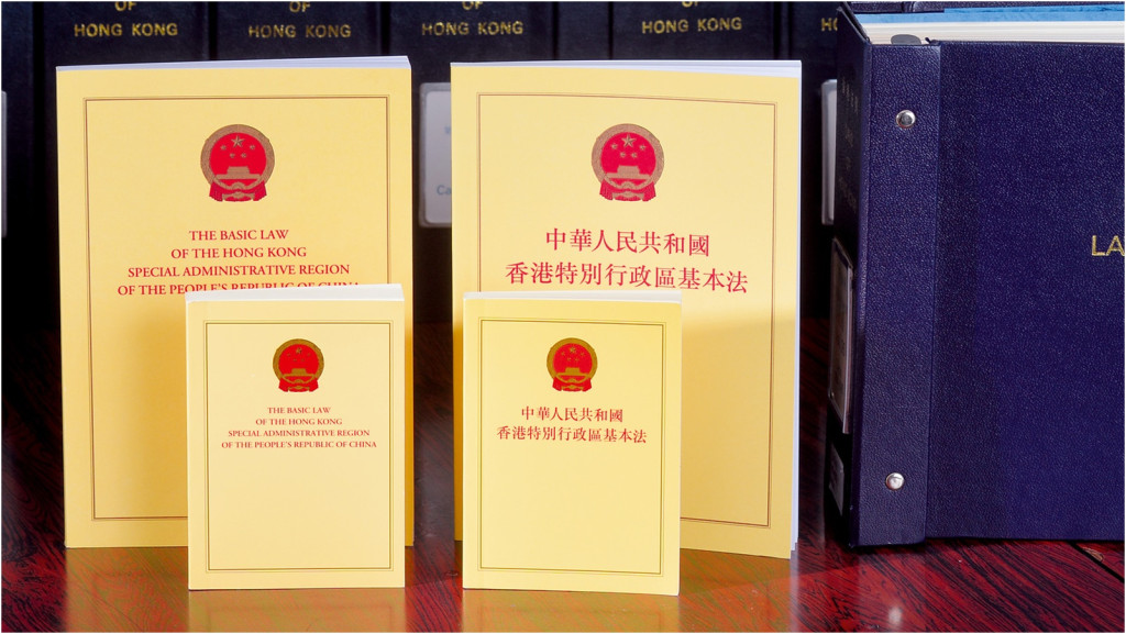 政府擬訂附屬例 若特首認定某刑事行為涉國安 案件即屬危害國安案件