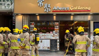 西營盤正街餐廳廚房失火冒煙　消防迅速撲熄