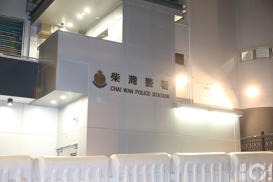 珍惜生命｜太古城男子墮樓　當場不治