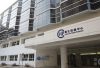 退伍軍人病｜一周增3宗社區感染個案　均有長期病患　屬散發個案