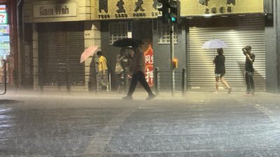 雷雨︱天文台晚上8時35分改發黑色暴雨警告