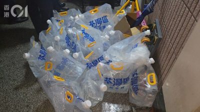 荃灣中心停水停電│周一晚11時半起　恢復每座一部消防升降機運作