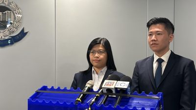 警查7投資騙案　內地女被揭兩戶口洗黑錢$1,400萬　加刑判囚55月