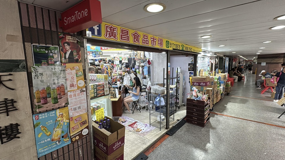 荃灣中心停水停電│復修工程完成　屋苑恢復水電　商店陸續開燈