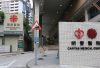 長沙灣青山道中年漢暈倒　妻子發現報警　送院不治