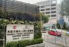 大嶼山村屋9歲女童昏迷 直升機送院搶救