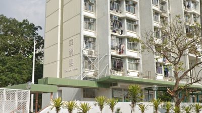 珍惜生命｜觀塘翠屏南邨26歲男子家中燒炭　當場不治