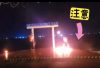 港人富國島酒店看表演　遭火球掟中面腫頭焦　批缺安全保障