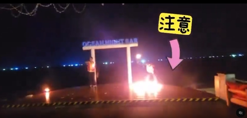 港人富國島酒店看表演　遭火球掟中面腫頭焦　批缺安全保障